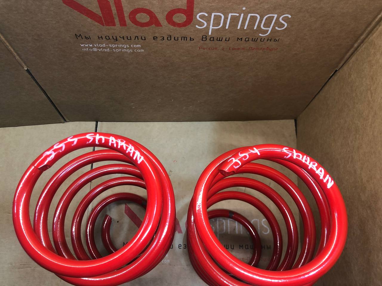 Volkswagen Sharan 1 поколение - пружины передней подвески - 1 дюйм комфорт 2 Volkswagen Sharan 1 поколение - пружины передней подвески - 1 дюйм комфорт — изображение 2