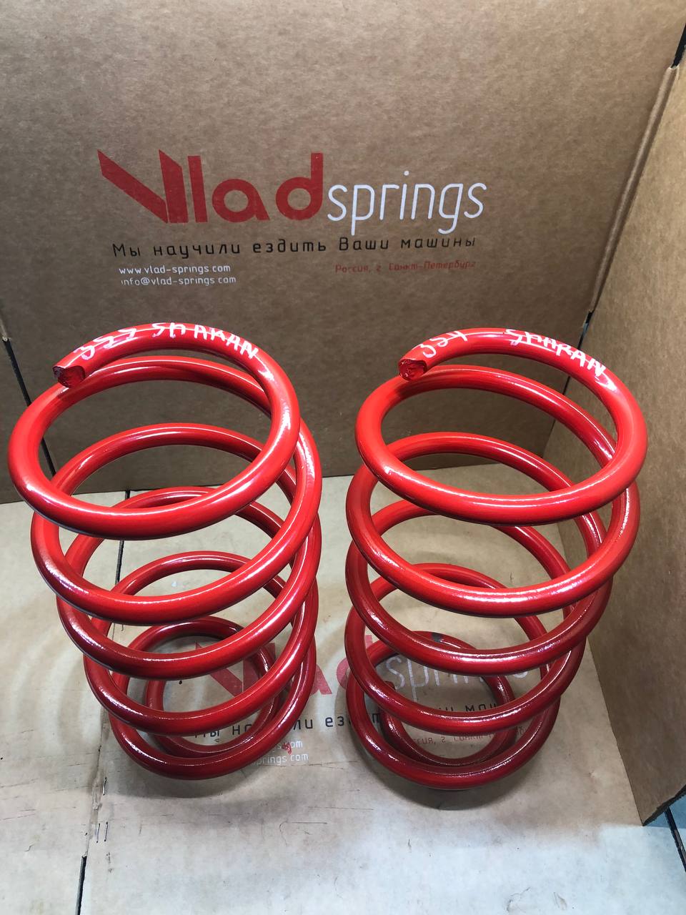 Volkswagen Sharan 1 поколение - пружины передней подвески - 1 дюйм комфорт 5 Volkswagen Sharan 1 поколение - пружины передней подвески - 1 дюйм комфорт — изображение 5