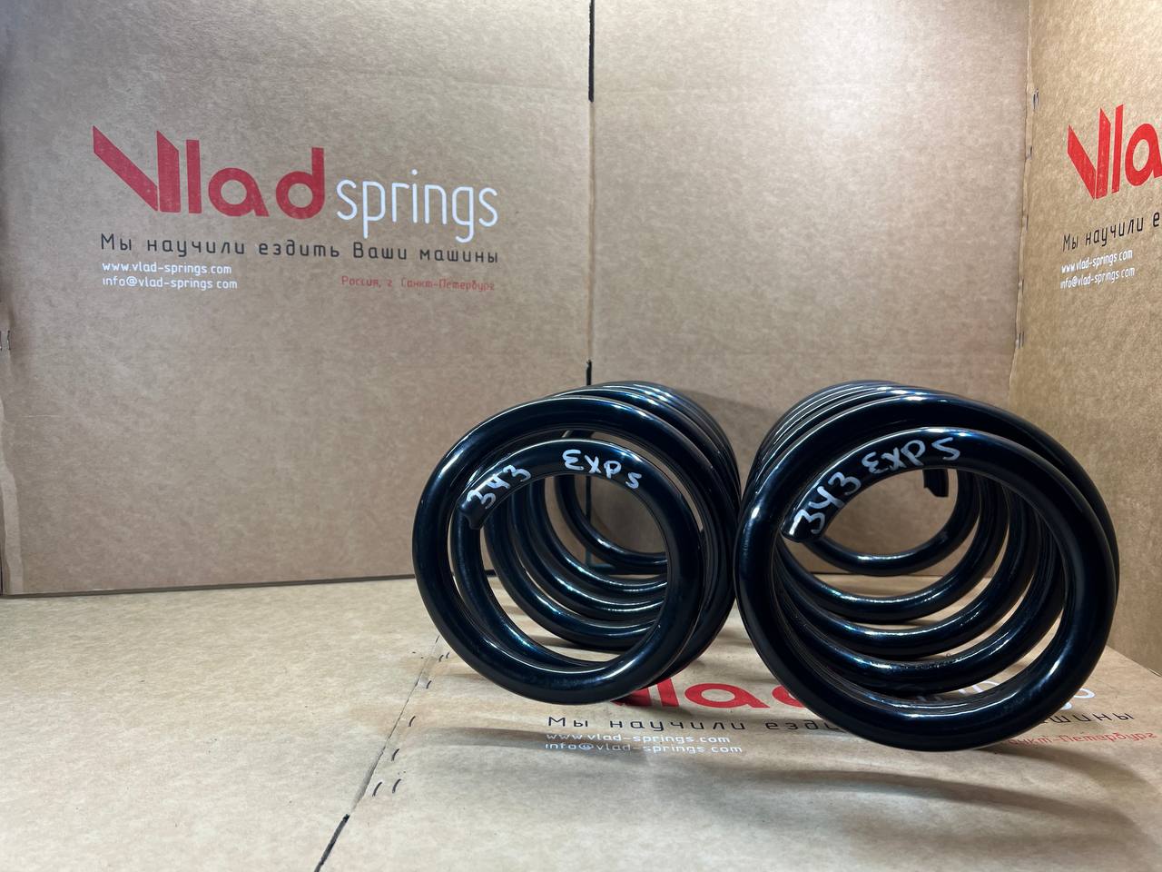 Ford Explorer 5 поколение - пружины передней подвески - 1 дюйм комфорт 10 Ford Explorer 5 поколение - пружины передней подвески - 1 дюйм комфорт — изображение 10