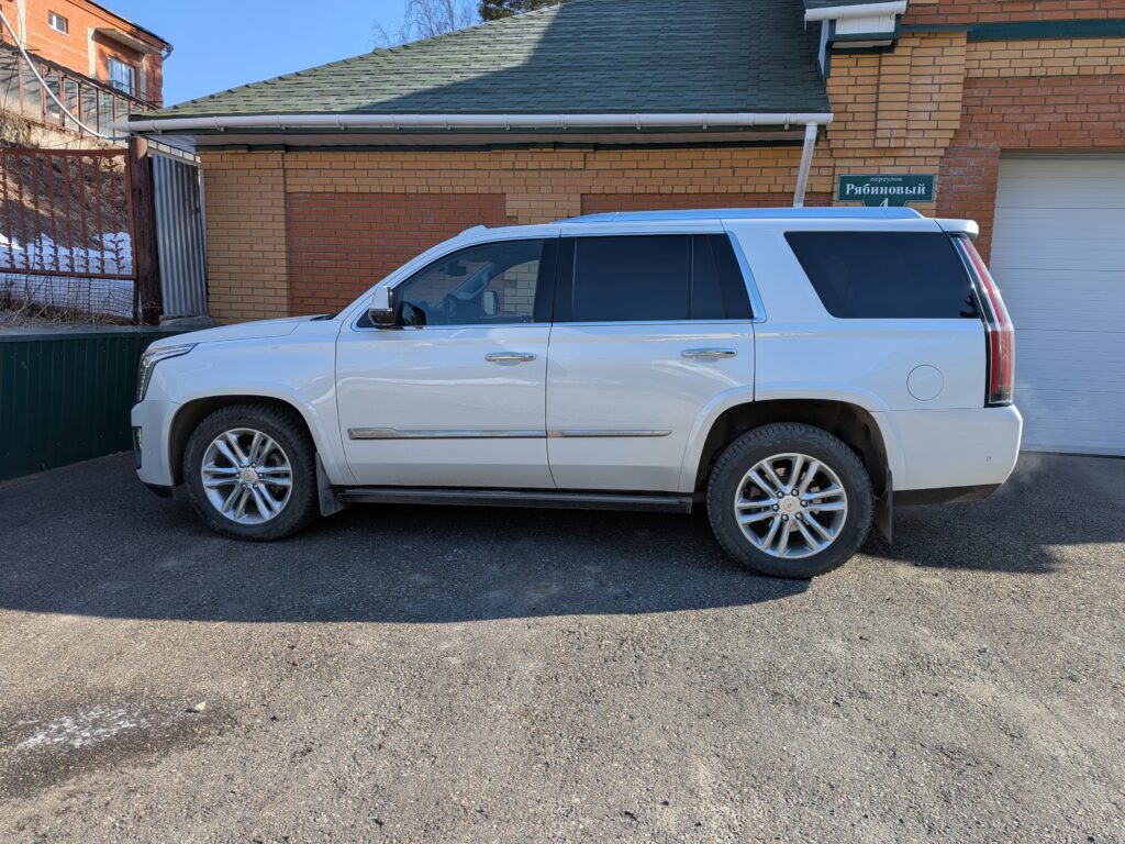 Изображение #1 от Шестаков Константин Валериевич