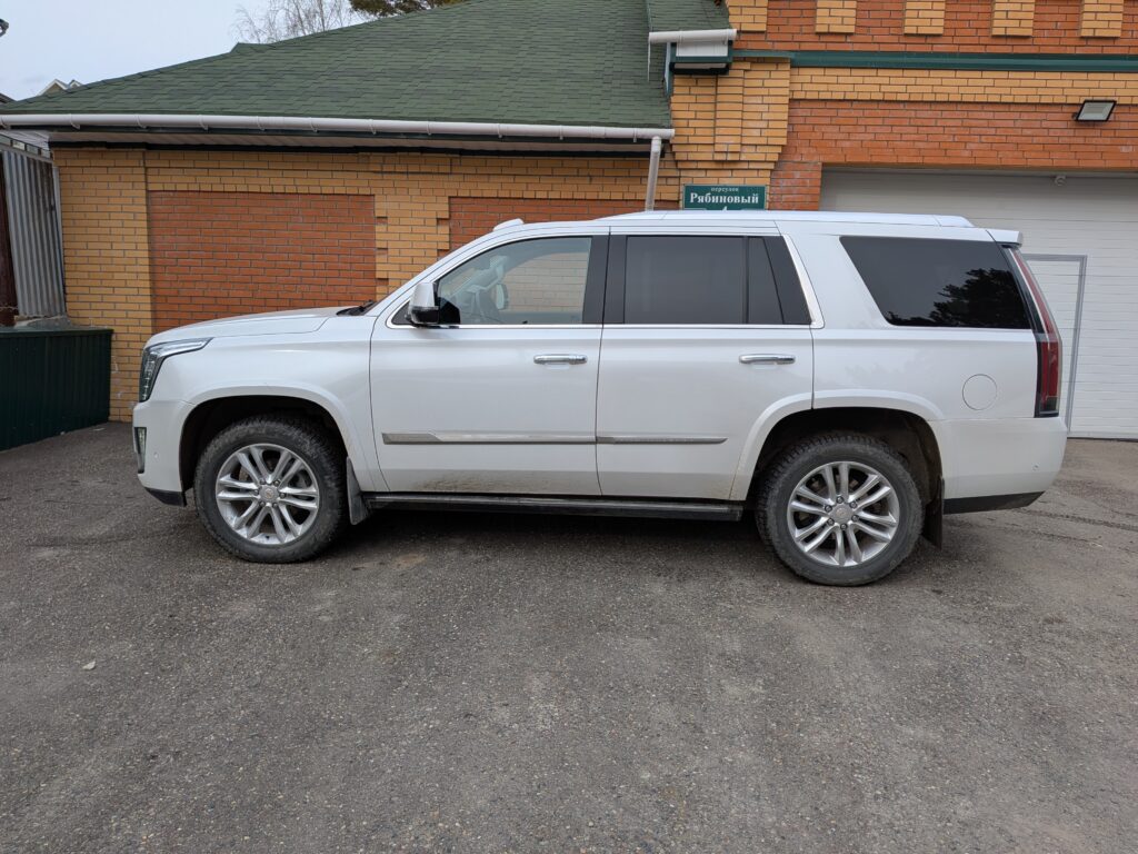 Изображение #3 от Шестаков Константин Валериевич